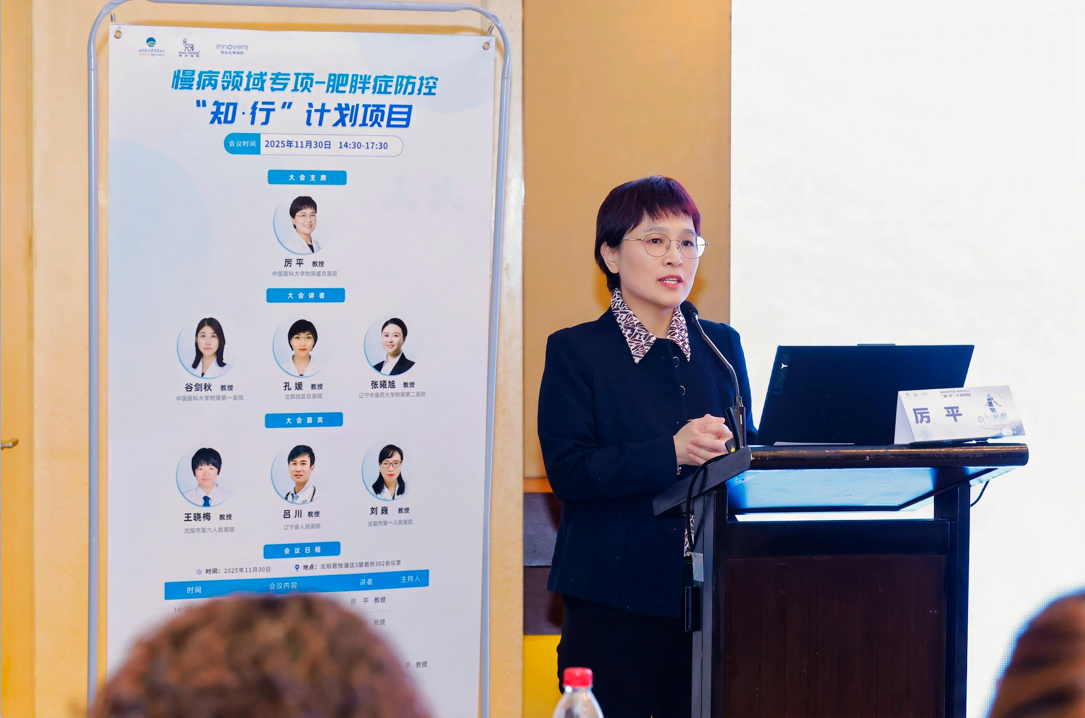 ba05fcba-8cef-41de-bb63-7beb5503eb91.png ba05fcba-8cef-41de-bb63-7beb5503eb91.png