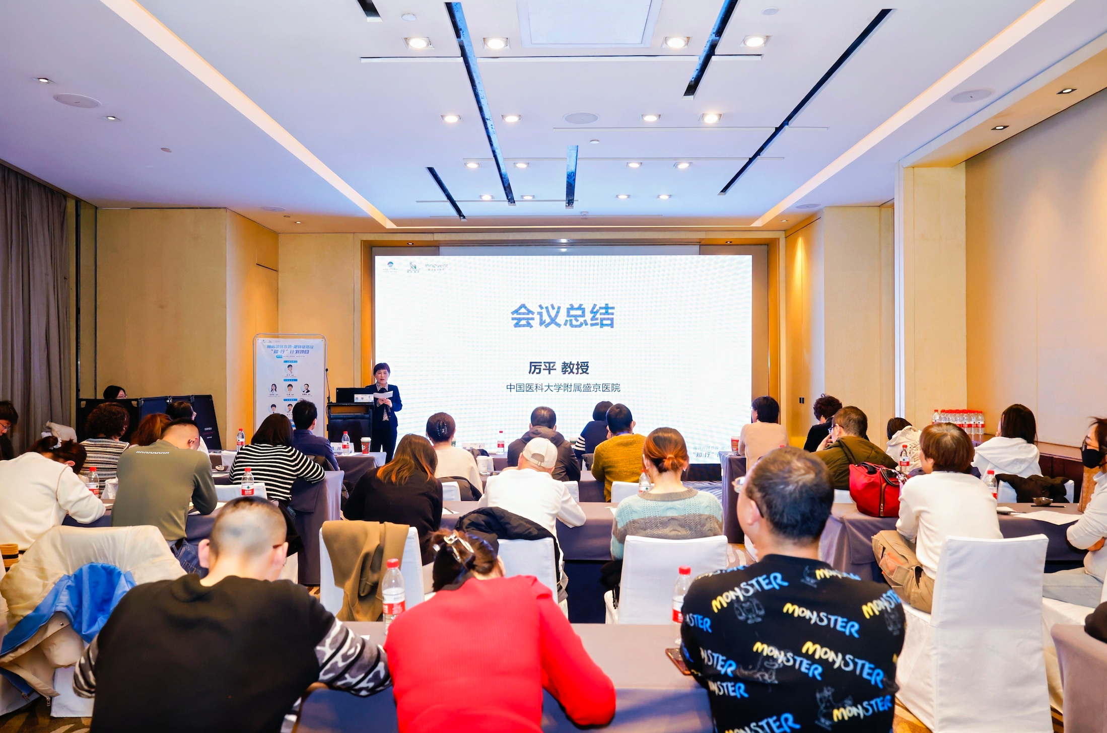 e88bda05-67d1-4504-9879-2e01341bf4fb.png e88bda05-67d1-4504-9879-2e01341bf4fb.png