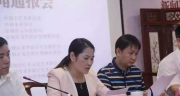 在2017年沈阳中国招聘考试开始时，五种类型的候选人可以得到额外的分数和照