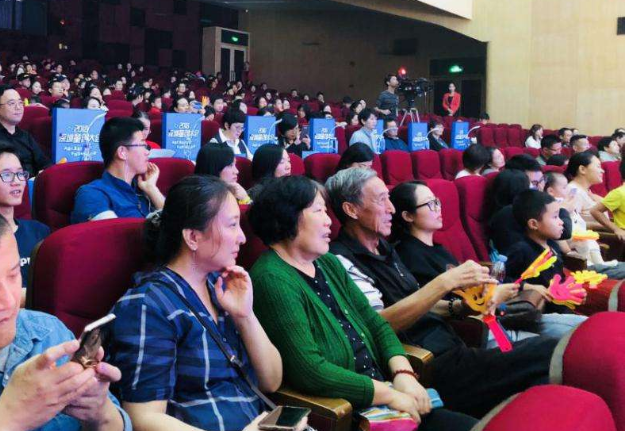2019年沈阳平安夜早上有地铁吗？