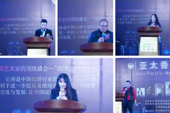 国有资产的大股东退位，格力电气易手