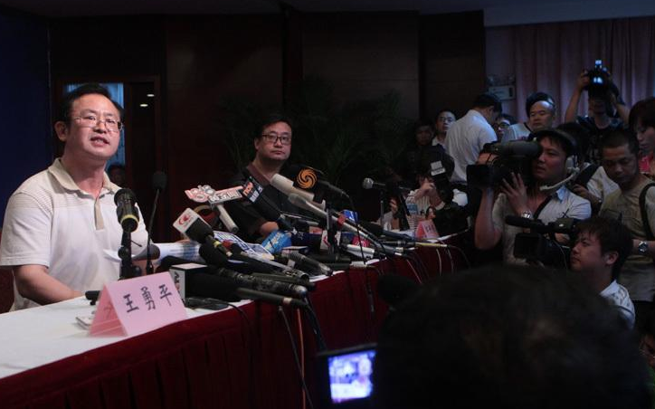 辽宁:中共沈阳市委 沈阳市人民政府关于推动文化大快速发展大繁荣的决策
